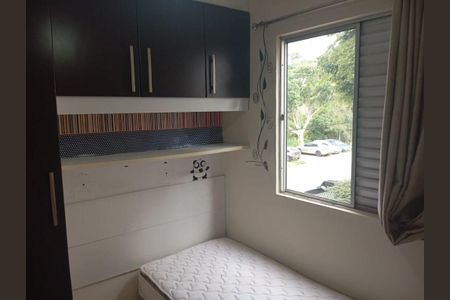 Apartamento à venda com 2 quartos, 49m² em Cidade São Jorge, Santo André