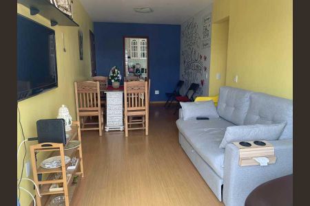 Apartamento à venda com 80m², 2 quartos e 1 vaga