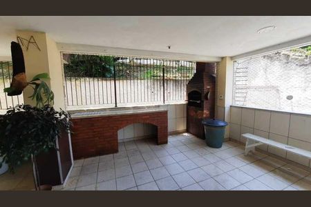 Apartamento à venda com 80m², 2 quartos e 1 vaga