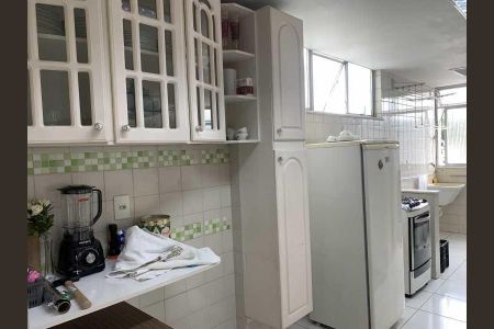 Apartamento à venda com 80m², 2 quartos e 1 vaga