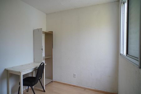 Apartamento para alugar com 48m², 2 quartos e 1 vagaQuarto 1