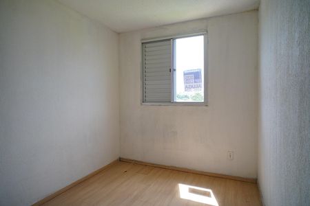 Apartamento para alugar com 48m², 2 quartos e 1 vagaQuarto 2