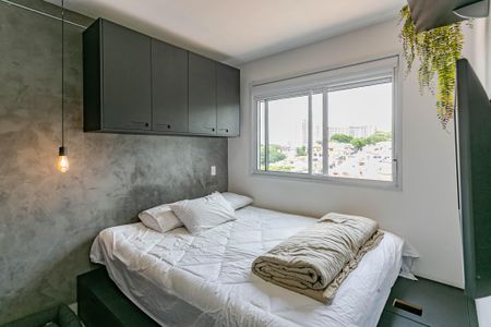 Apartamento à venda com 55m², 1 quarto e 1 vaga Apartamento à venda com 55m², 1 quarto e 1 vagaSuíte