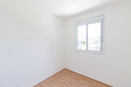 Apartamento para alugar com 40m², 2 quartos e sem vagaQuarto 1