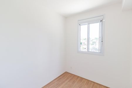 Apartamento para alugar com 40m², 2 quartos e sem vagaQuarto 2