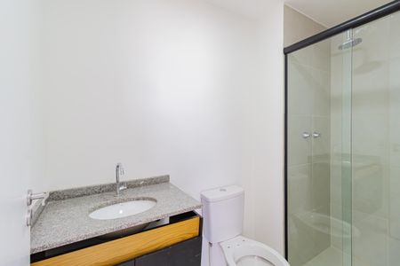Apartamento para alugar com 40m², 2 quartos e sem vagaBanheiro