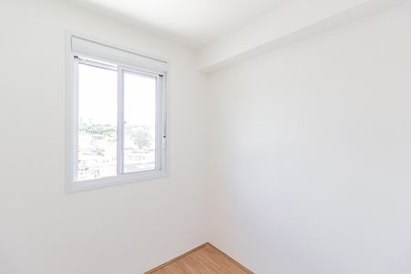 Apartamento para alugar com 40m², 2 quartos e sem vagaQuarto 2