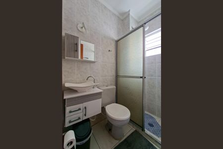 Apartamento para alugar com 85m², 2 quartos e 1 vagaBanheiro 