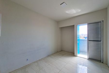 Apartamento para alugar com 85m², 2 quartos e 1 vagaQuarto 2