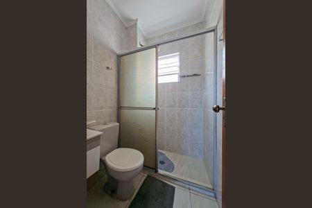 Apartamento para alugar com 85m², 2 quartos e 1 vagaBanheiro 