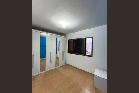 Quarto de apartamento para alugar com 1 quarto, 35m² em Liberdade, São Paulo