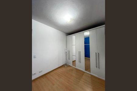 Quarto de apartamento para alugar com 1 quarto, 35m² em Liberdade, São Paulo