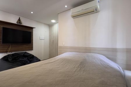 Quarto de apartamento para alugar com 1 quarto, 39m² em Vila Augusta, Guarulhos