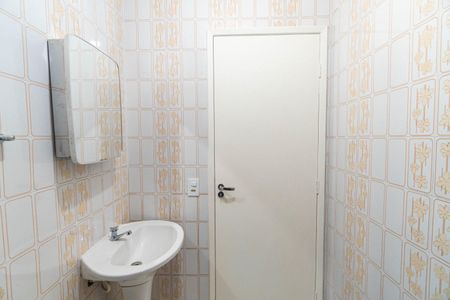 Casa à venda com 91m², 2 quartos e 1 vagaBanheiro