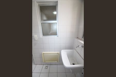 Apartamento para alugar com 77m², 3 quartos e 2 vagasÁrea de Serviço