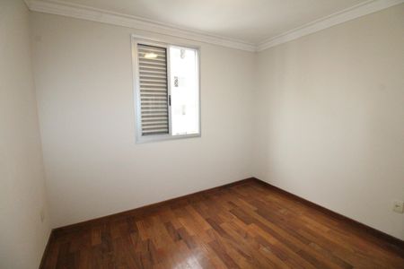 Apartamento para alugar com 77m², 3 quartos e 2 vagasSuíte