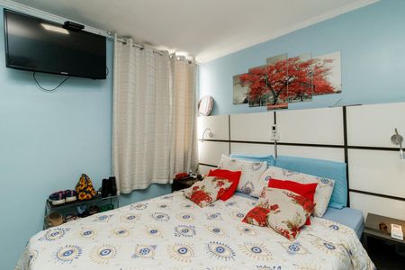 Apartamento para alugar com 68m², 2 quartos e 1 vaga Apartamento para alugar com 68m², 2 quartos e 1 vagaSuíte