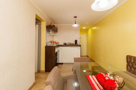 Apartamento para alugar com 68m², 2 quartos e 1 vaga Apartamento para alugar com 68m², 2 quartos e 1 vagaSala de Jantar