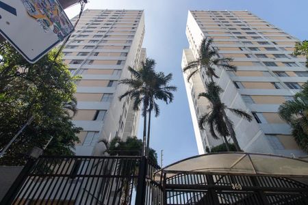 Apartamento para alugar com 70m², 3 quartos e 1 vagaFachada