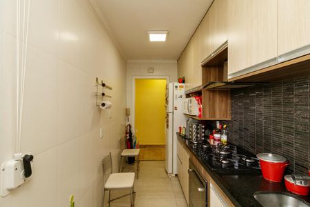 Apartamento para alugar com 68m², 2 quartos e 1 vaga Apartamento para alugar com 68m², 2 quartos e 1 vagaCozinha e Área de Serviço
