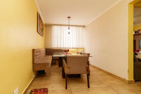 Apartamento para alugar com 68m², 2 quartos e 1 vaga Apartamento para alugar com 68m², 2 quartos e 1 vagaSala de Jantar