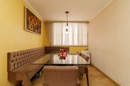 Apartamento para alugar com 68m², 2 quartos e 1 vaga Apartamento para alugar com 68m², 2 quartos e 1 vagaSala de Jantar