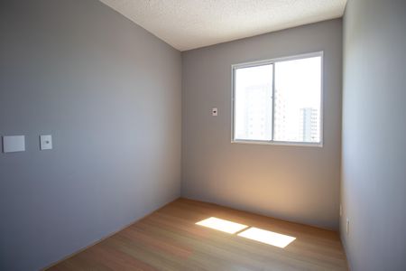 Apartamento à venda com 43m², 2 quartos e sem vaga Apartamento à venda com 43m², 2 quartos e sem vagaQuarto 1