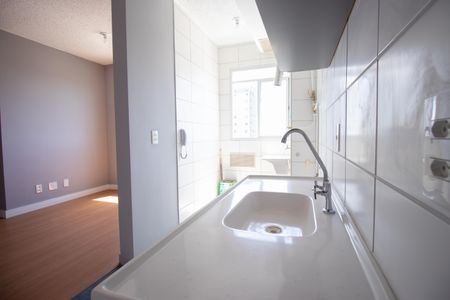 Apartamento à venda com 43m², 2 quartos e sem vaga Apartamento à venda com 43m², 2 quartos e sem vagaCozinha