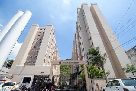 Apartamento à venda com 43m², 2 quartos e sem vaga Apartamento à venda com 43m², 2 quartos e sem vagaFachada