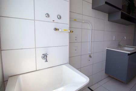 Apartamento à venda com 43m², 2 quartos e sem vaga Apartamento à venda com 43m², 2 quartos e sem vagaÁrea de Serviço