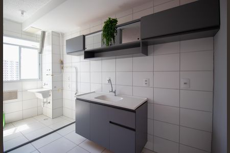 Apartamento à venda com 43m², 2 quartos e sem vaga Apartamento à venda com 43m², 2 quartos e sem vagaCozinha