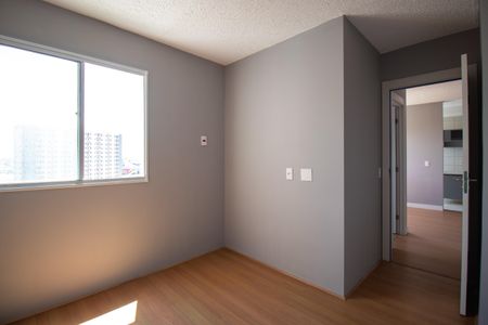 Apartamento à venda com 43m², 2 quartos e sem vaga Apartamento à venda com 43m², 2 quartos e sem vagaQuarto 2