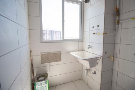 Apartamento à venda com 43m², 2 quartos e sem vaga Apartamento à venda com 43m², 2 quartos e sem vagaÁrea de Serviço