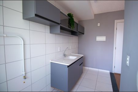 Apartamento à venda com 43m², 2 quartos e sem vaga Apartamento à venda com 43m², 2 quartos e sem vagaCozinha