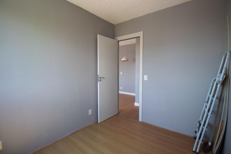 Apartamento à venda com 43m², 2 quartos e sem vaga Apartamento à venda com 43m², 2 quartos e sem vagaQuarto 1