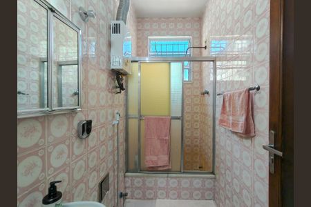 Apartamento à venda com 210m², 4 quartos e sem vagaBanheiro da Suíte