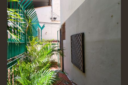 Apartamento à venda com 210m², 4 quartos e sem vagaFachada