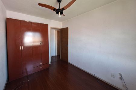 Apartamento à venda com 59m², 2 quartos e 1 vagaQuarto 1