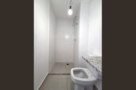 Apartamento à venda com 25m², 1 quarto e sem vagaBanheiro da Suíte