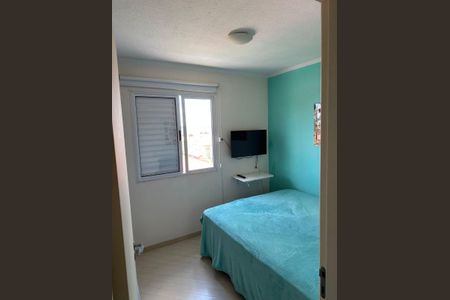 Apartamento à venda com 2 quartos, 54m² em Vila Metalúrgica, Santo André