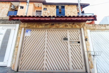 Casa à venda com 220m², 3 quartos e 4 vagas Casa à venda com 220m², 3 quartos e 4 vagasFachada