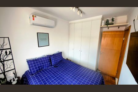 Apartamento à venda com 60m², 2 quartos e 2 vagasQuarto 1