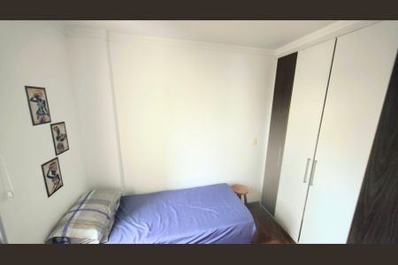 Apartamento à venda com 60m², 2 quartos e 2 vagasQuarto 2