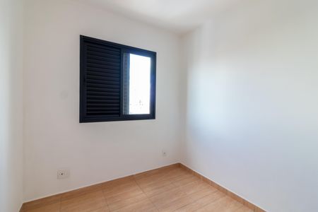 Apartamento para alugar com 49m², 2 quartos e 1 vagaQuarto 2