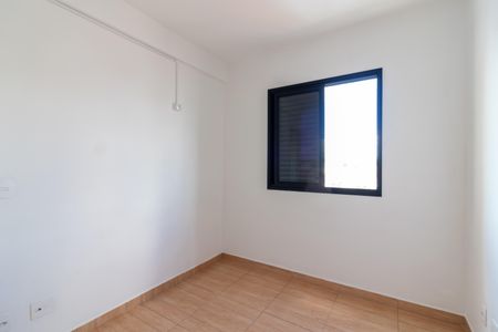 Apartamento para alugar com 49m², 2 quartos e 1 vagaQuarto 1