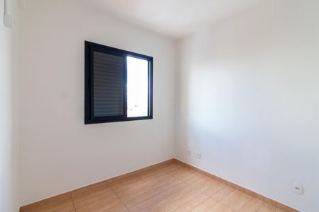 Apartamento para alugar com 49m², 2 quartos e 1 vagaQuarto 1