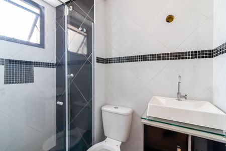 Apartamento para alugar com 49m², 2 quartos e 1 vagaBanheiro