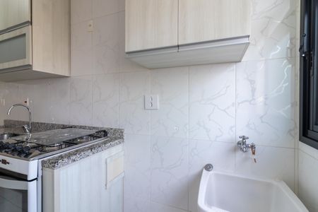 Apartamento para alugar com 49m², 2 quartos e 1 vagaÁrea de Serviço