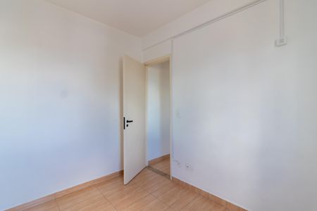Apartamento para alugar com 49m², 2 quartos e 1 vagaQuarto 1