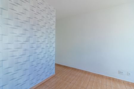 Apartamento para alugar com 49m², 2 quartos e 1 vagaSala de Jantar